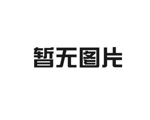 咖啡机